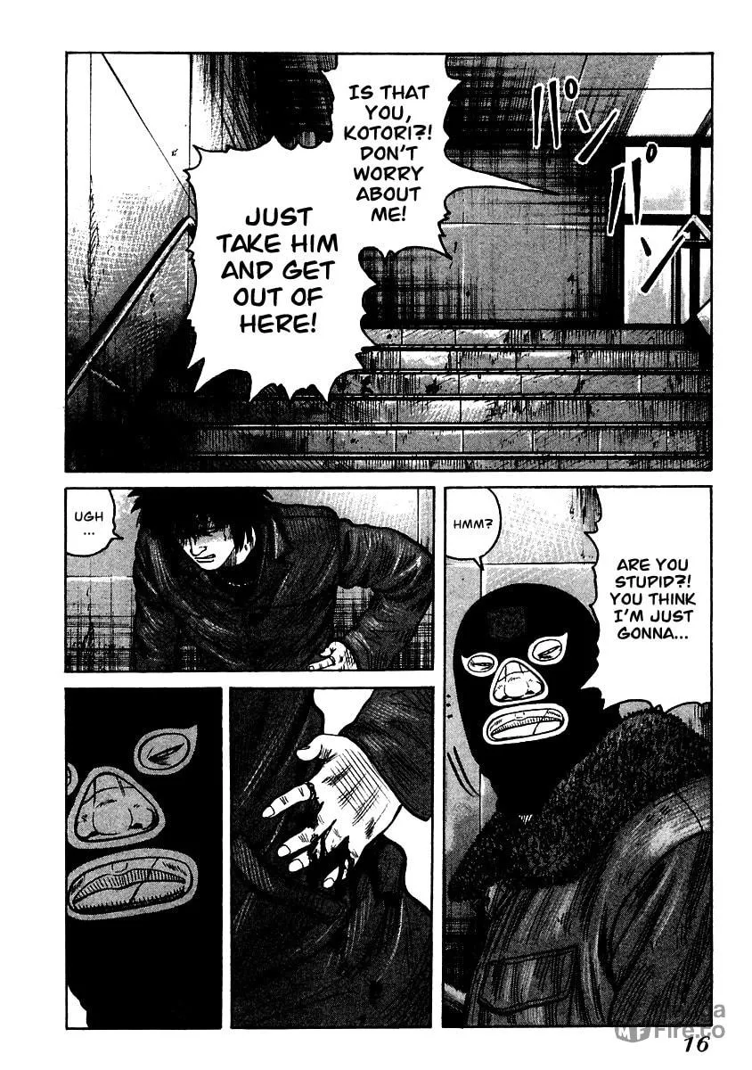 Read QP chapter 49 image 14 on Lezhin