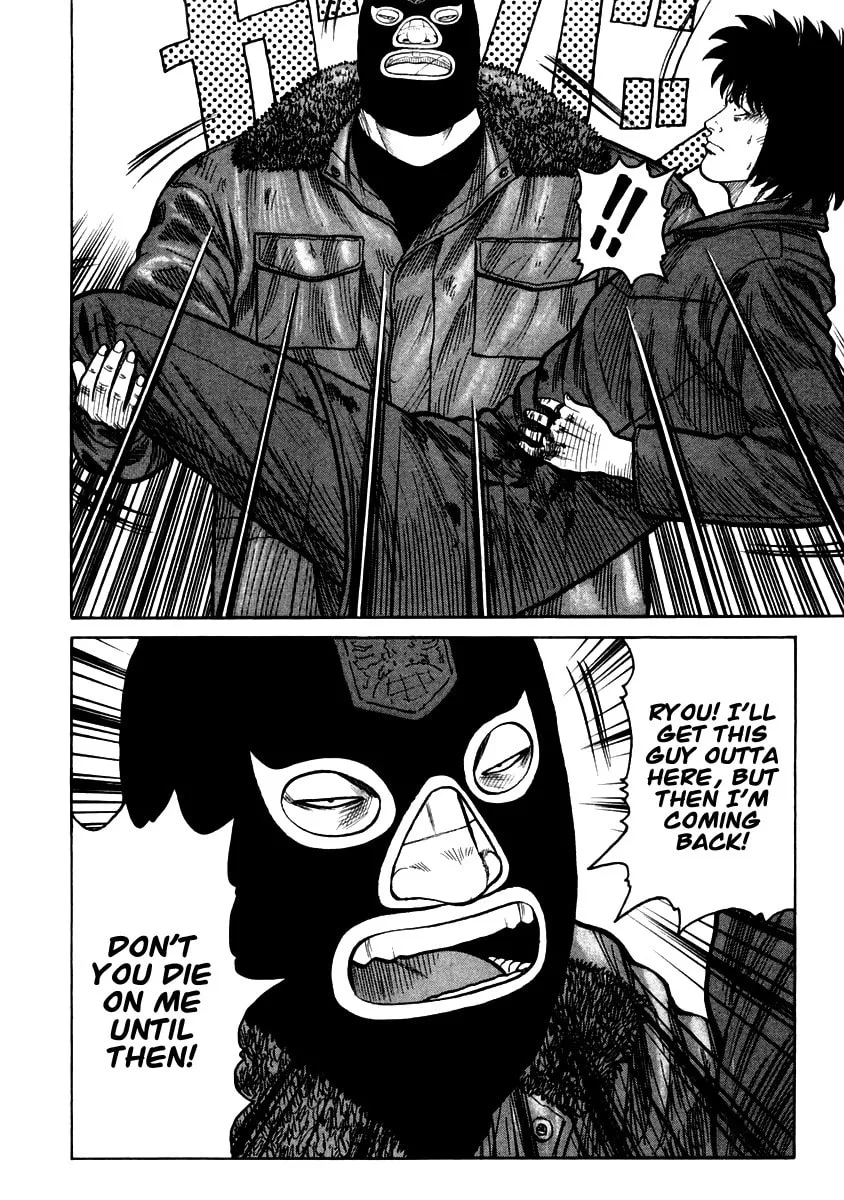 Read QP chapter 49 image 16 on Lezhin