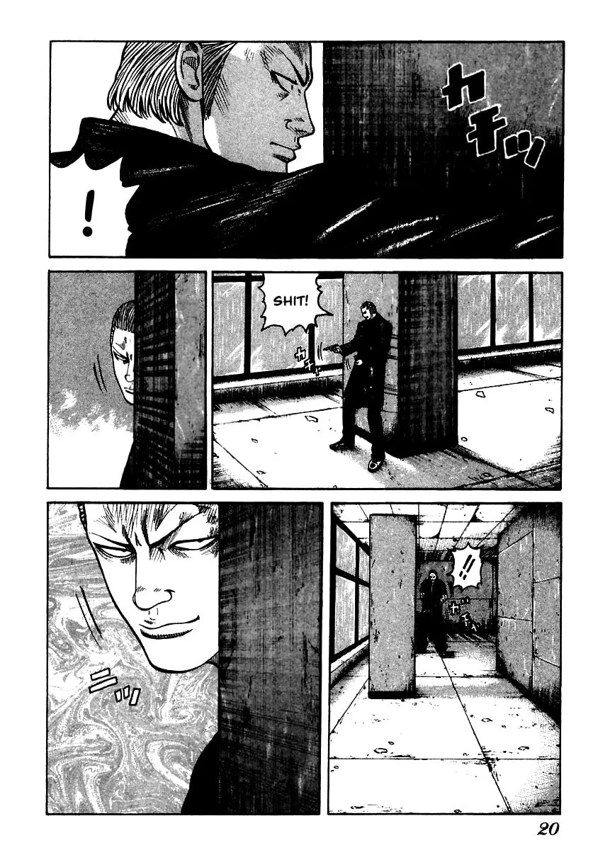 Read QP chapter 49 image 18 on Lezhin