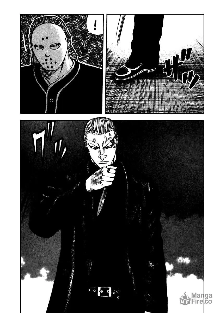 Read QP chapter 49 image 19 on Lezhin