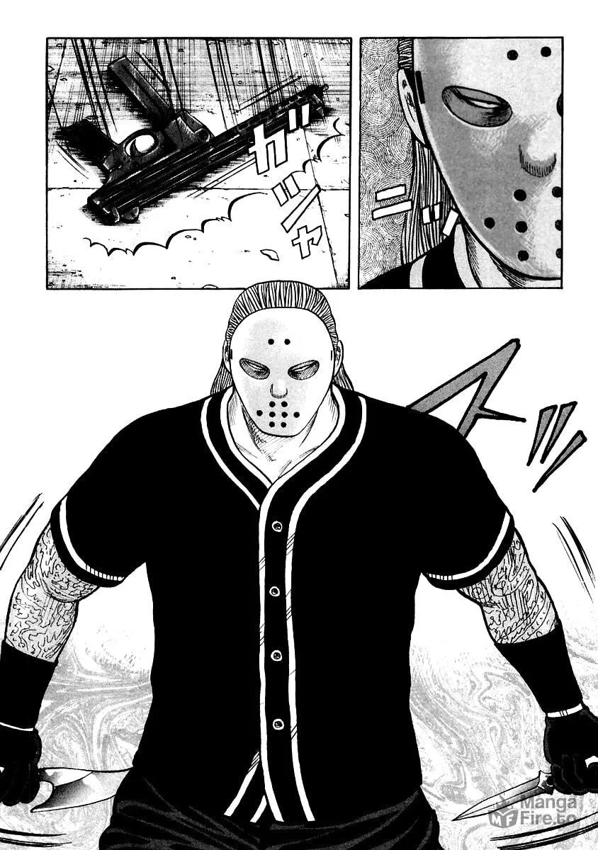 Read QP chapter 49 image 20 on Lezhin