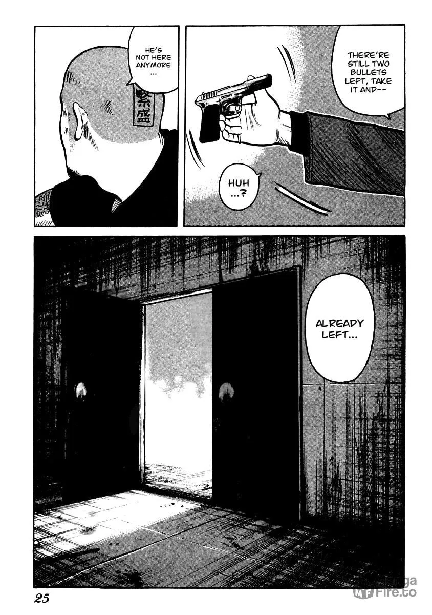 Read QP chapter 49 image 23 on Lezhin