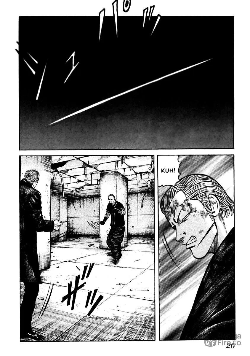 Read QP chapter 49 image 24 on Lezhin