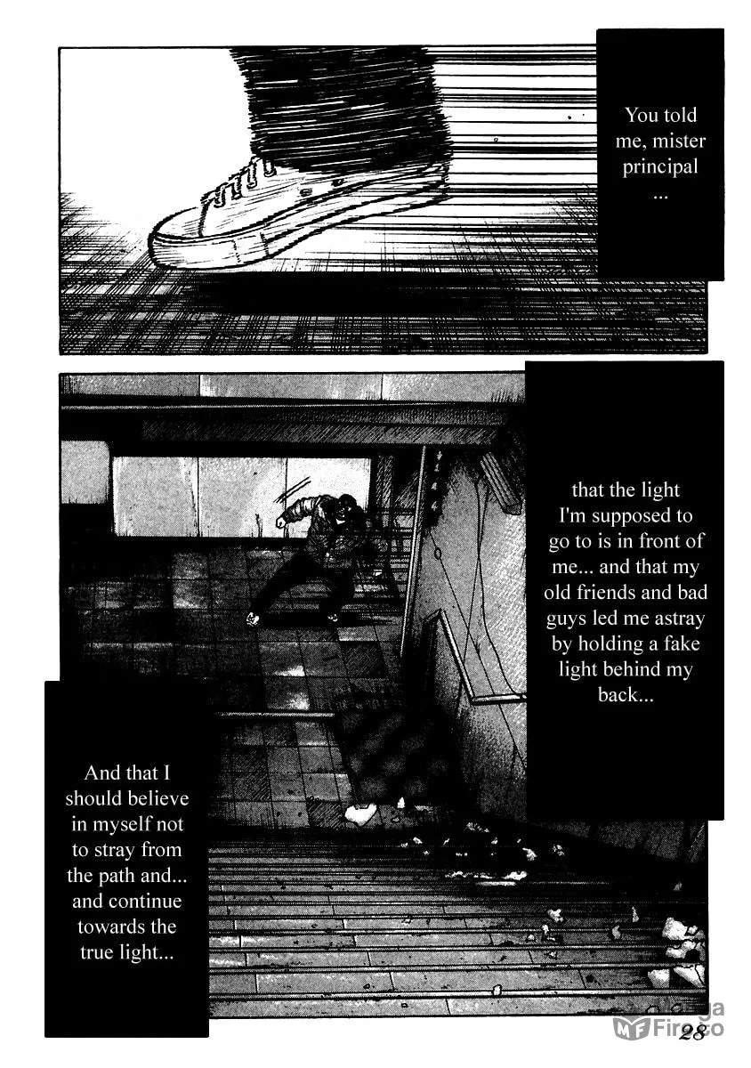 Read QP chapter 49 image 26 on Lezhin