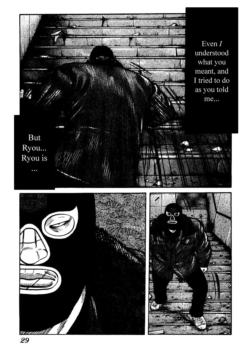 Read QP chapter 49 image 27 on Lezhin