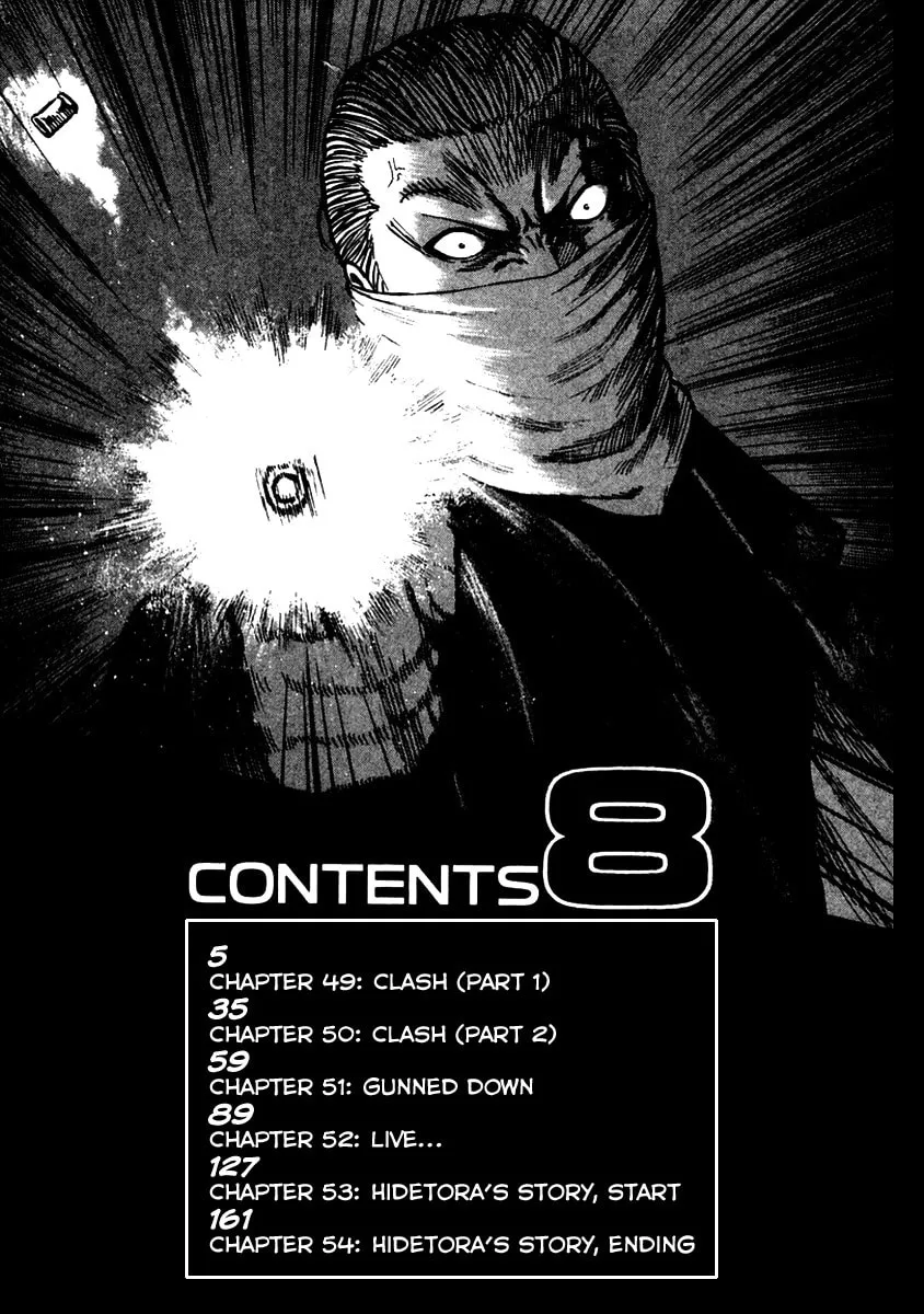 Read QP chapter 49 image 3 on Lezhin