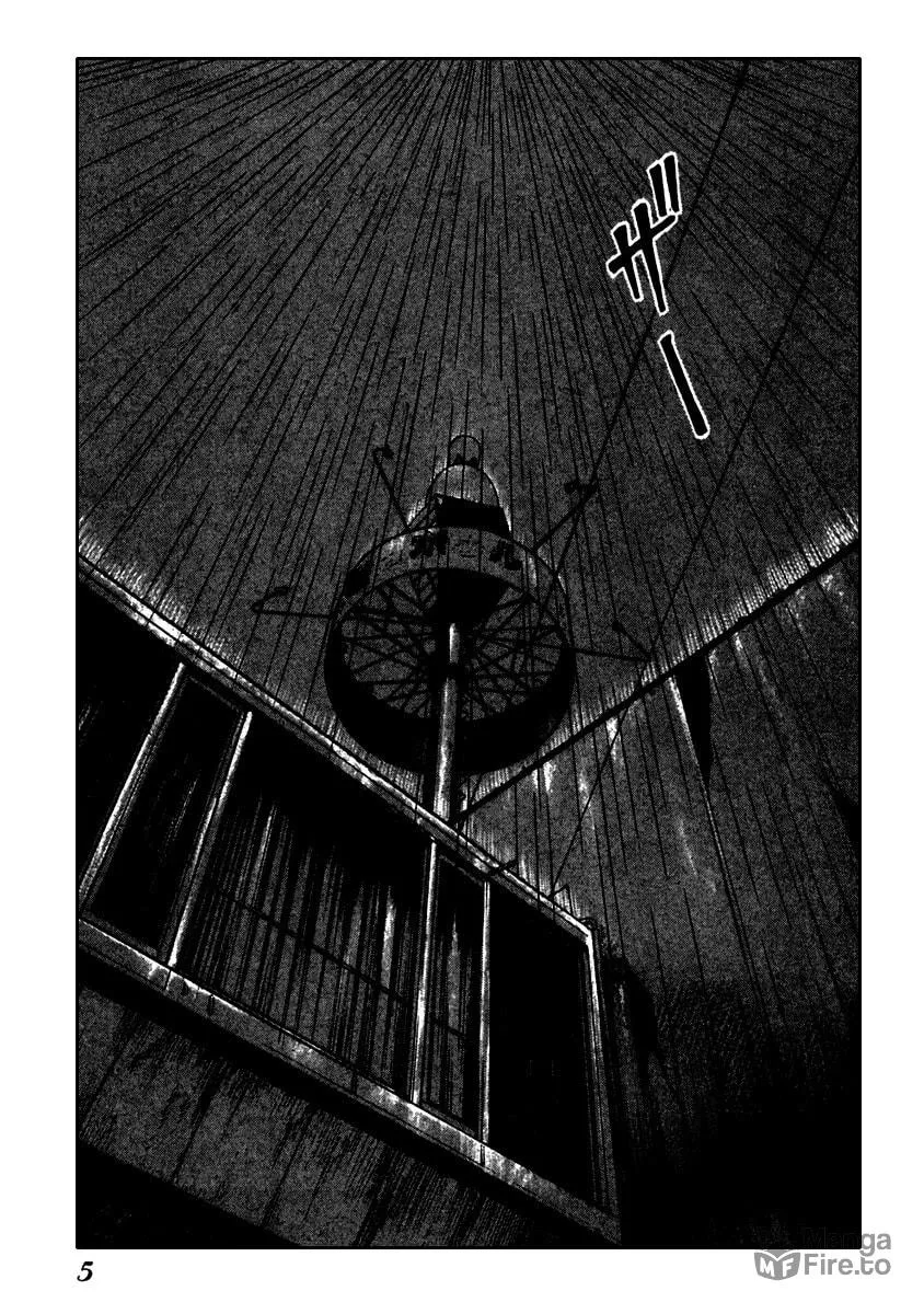 Read QP chapter 49 image 4 on Lezhin