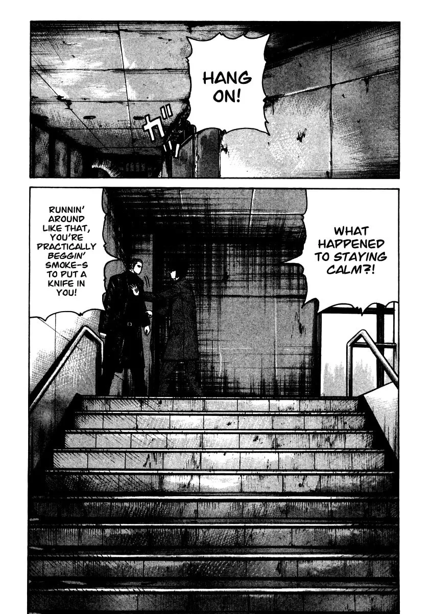 Read QP chapter 49 image 6 on Lezhin