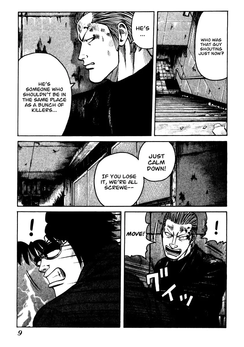 Read QP chapter 49 image 7 on Lezhin