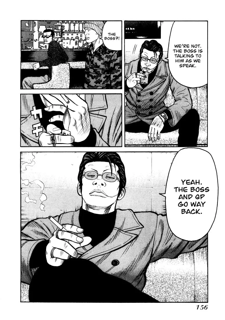 Read QP chapter 5 image 10 on Lezhin