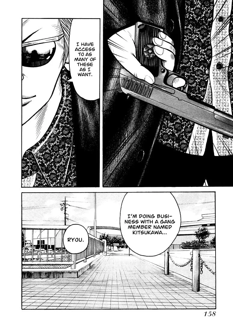Read QP chapter 5 image 12 on Lezhin