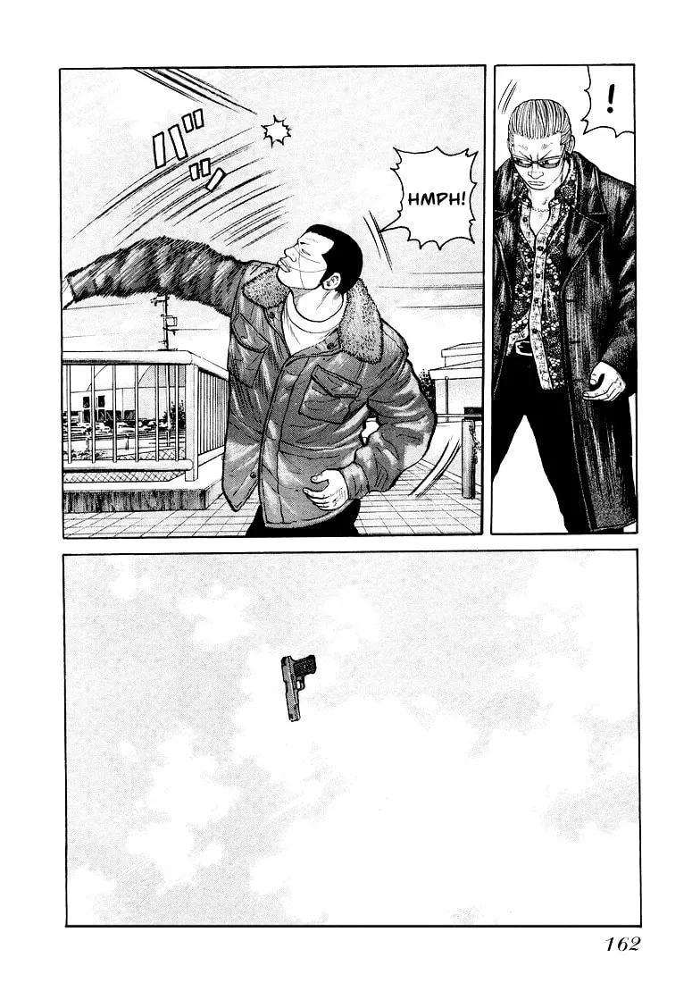 Read QP chapter 5 image 16 on Lezhin