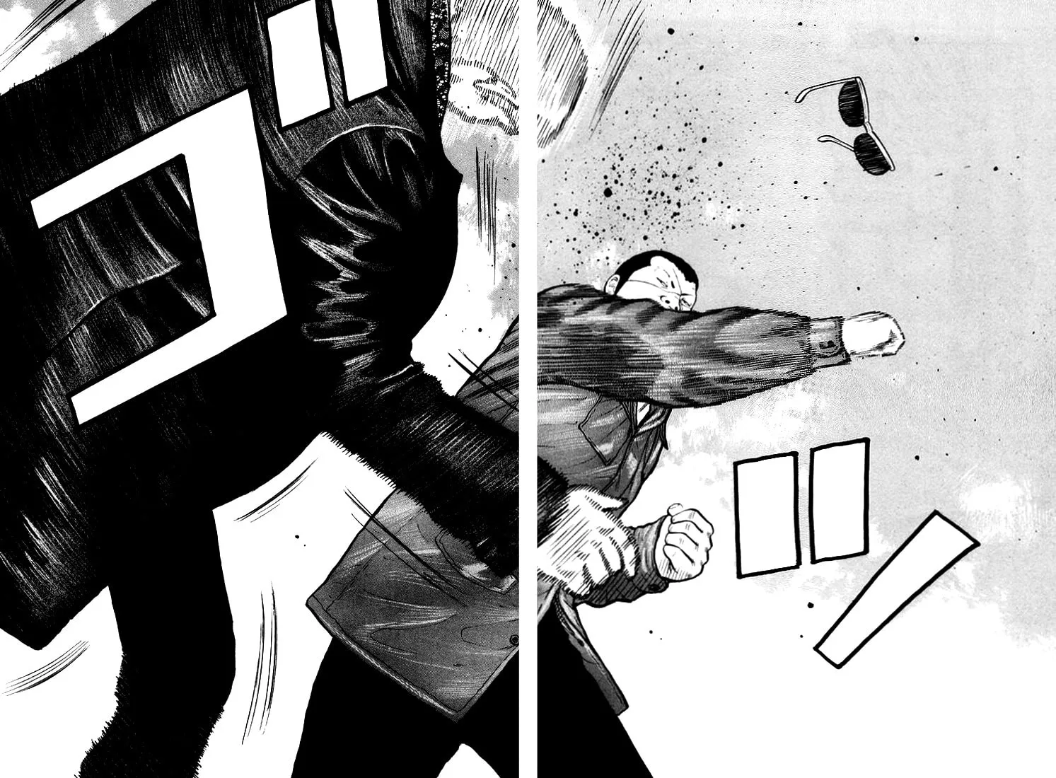 Read QP chapter 5 image 18 on Lezhin