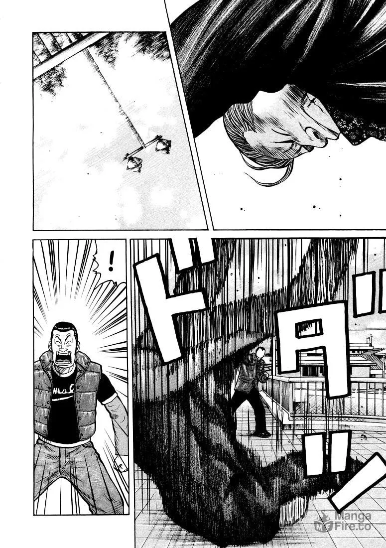 Read QP chapter 5 image 19 on Lezhin