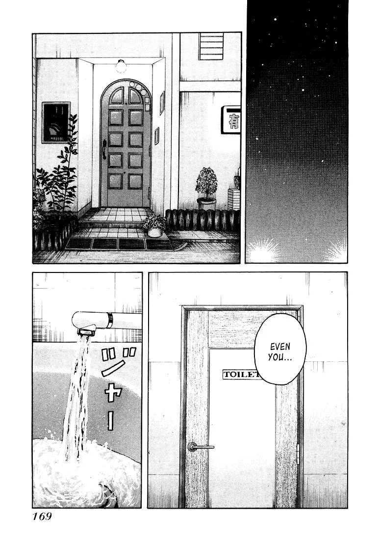Read QP chapter 5 image 22 on Lezhin
