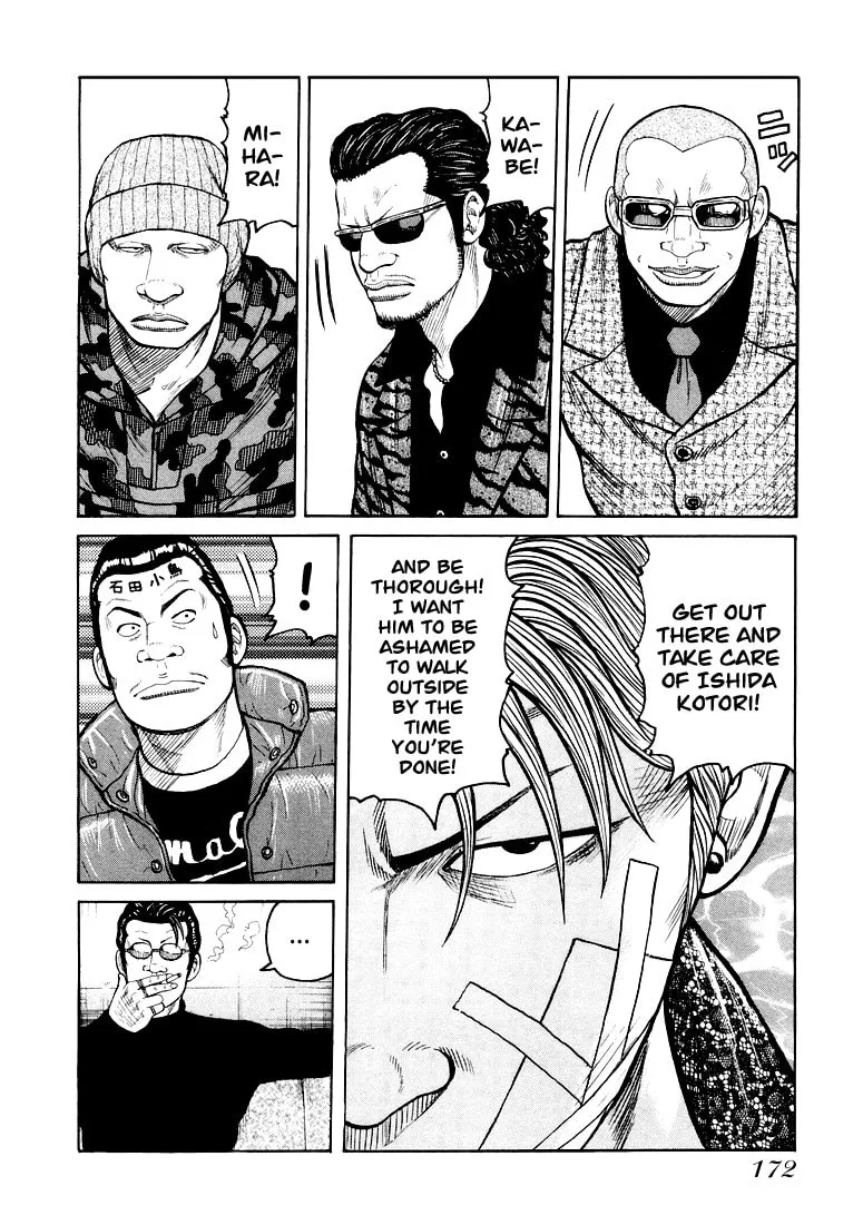 Read QP chapter 5 image 25 on Lezhin