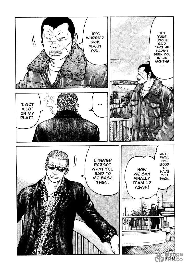 Read QP chapter 5 image 4 on Lezhin