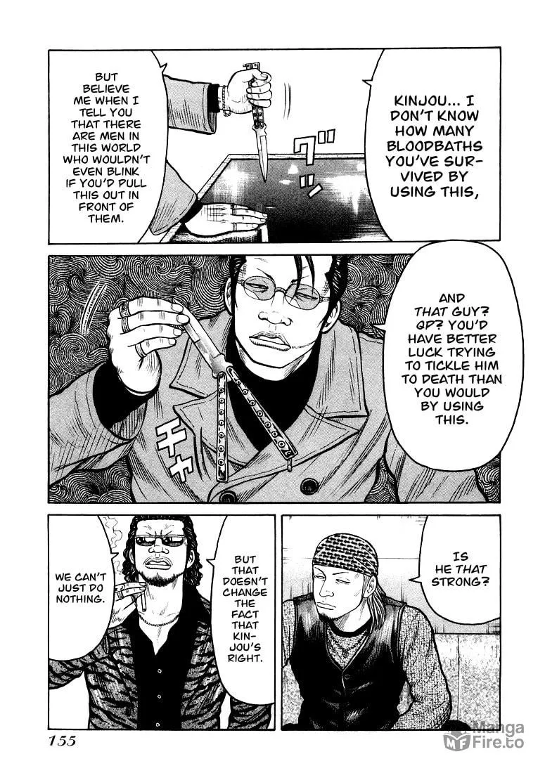 Read QP chapter 5 image 9 on Lezhin