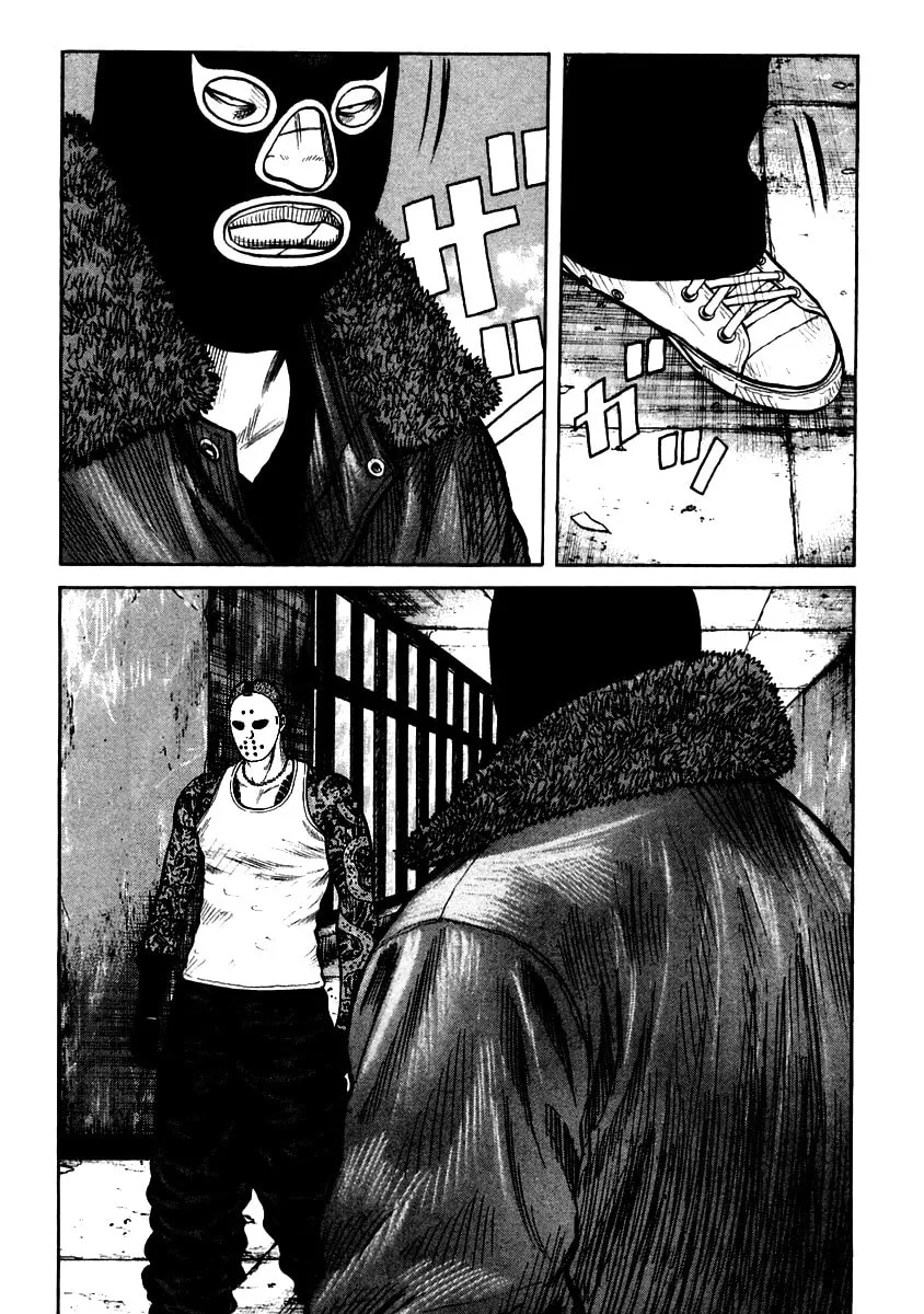 Read QP chapter 50 image 1 on Lezhin