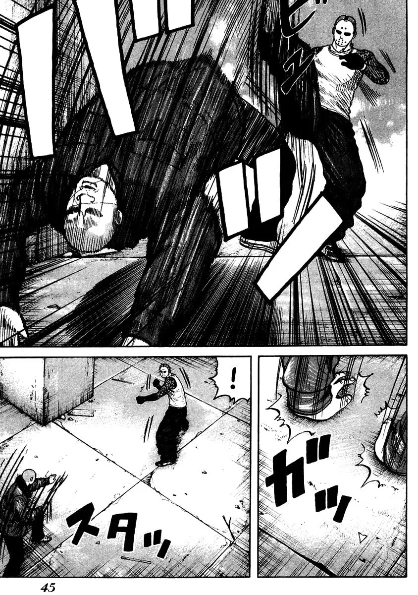 Read QP chapter 50 image 10 on Lezhin