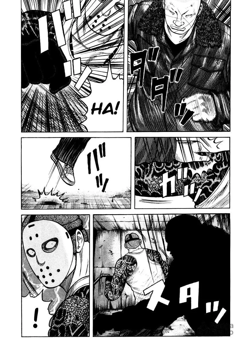 Read QP chapter 50 image 11 on Lezhin