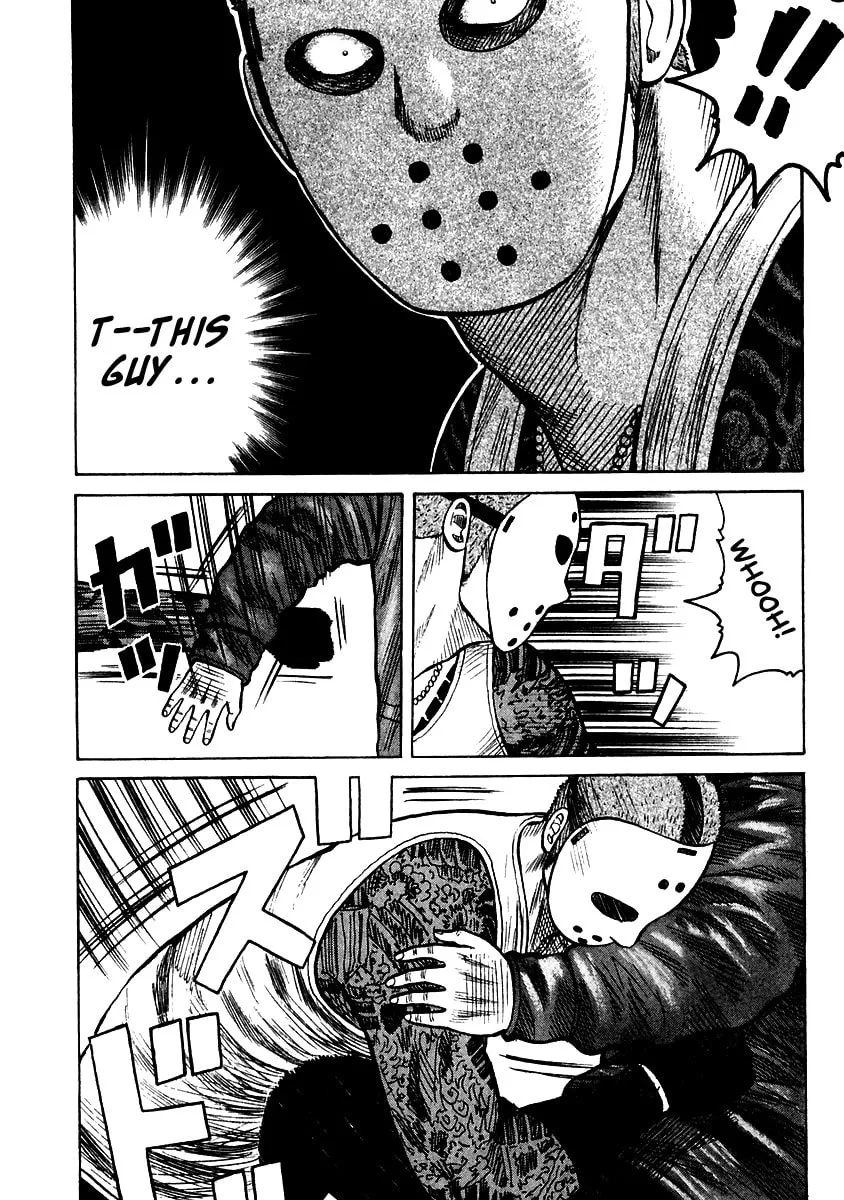 Read QP chapter 50 image 13 on Lezhin