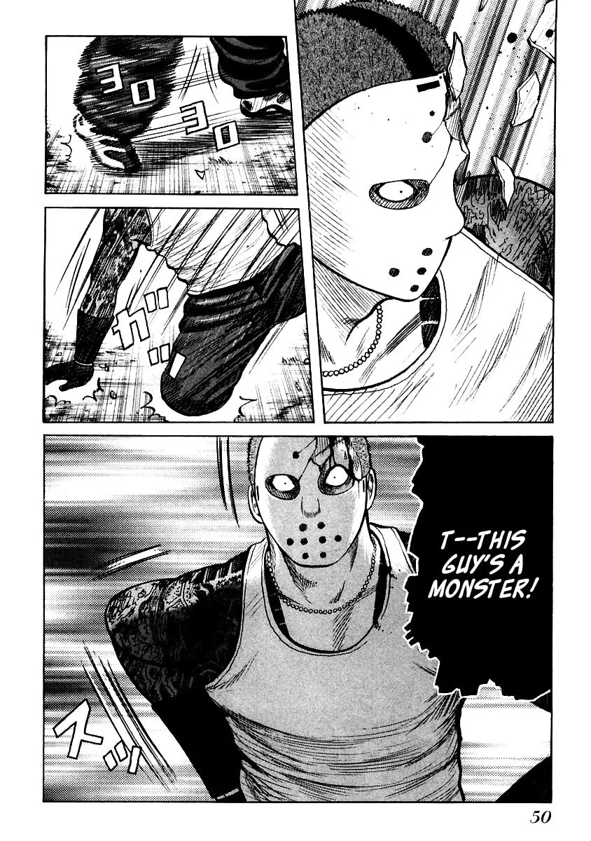 Read QP chapter 50 image 15 on Lezhin