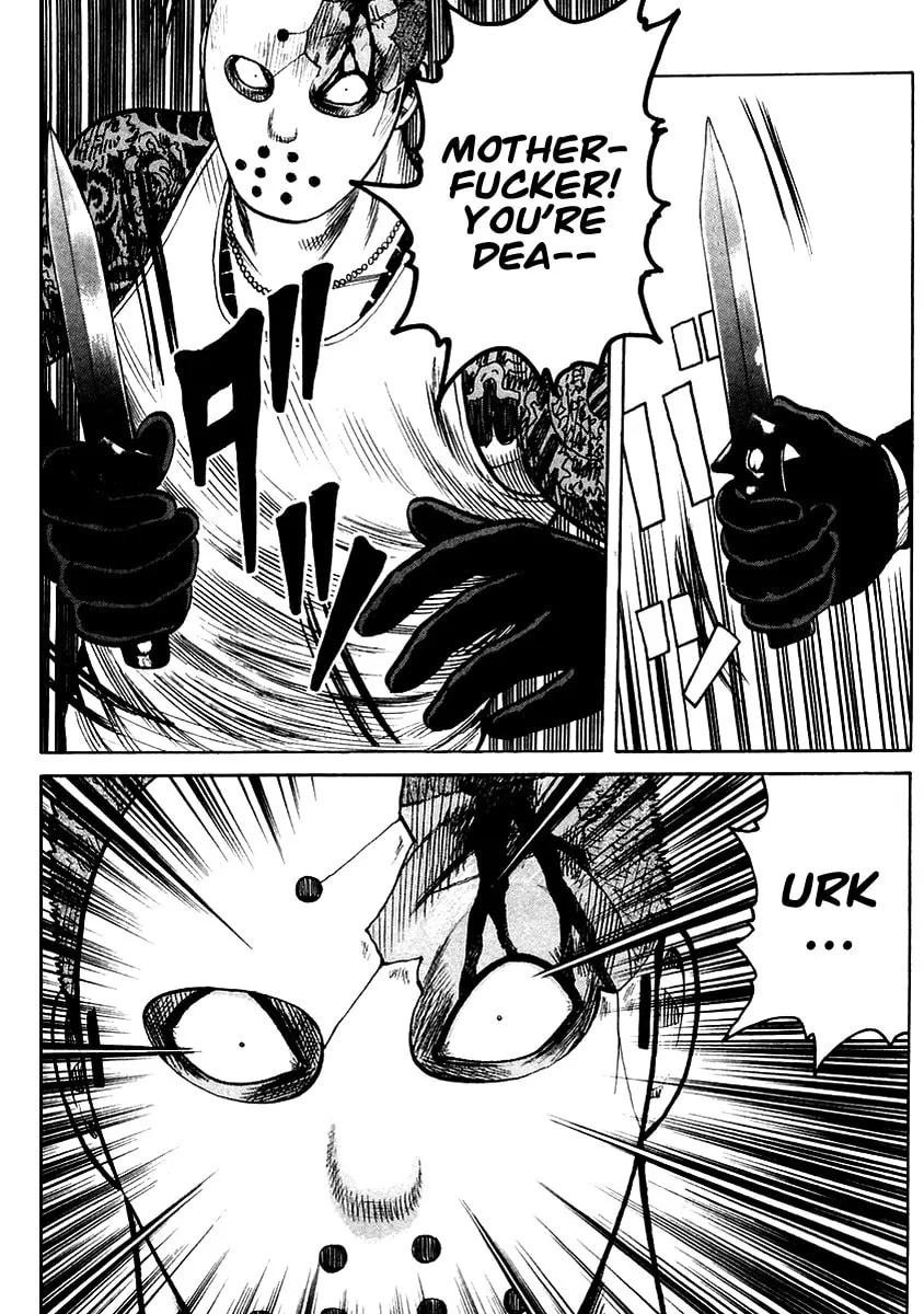 Read QP chapter 50 image 16 on Lezhin