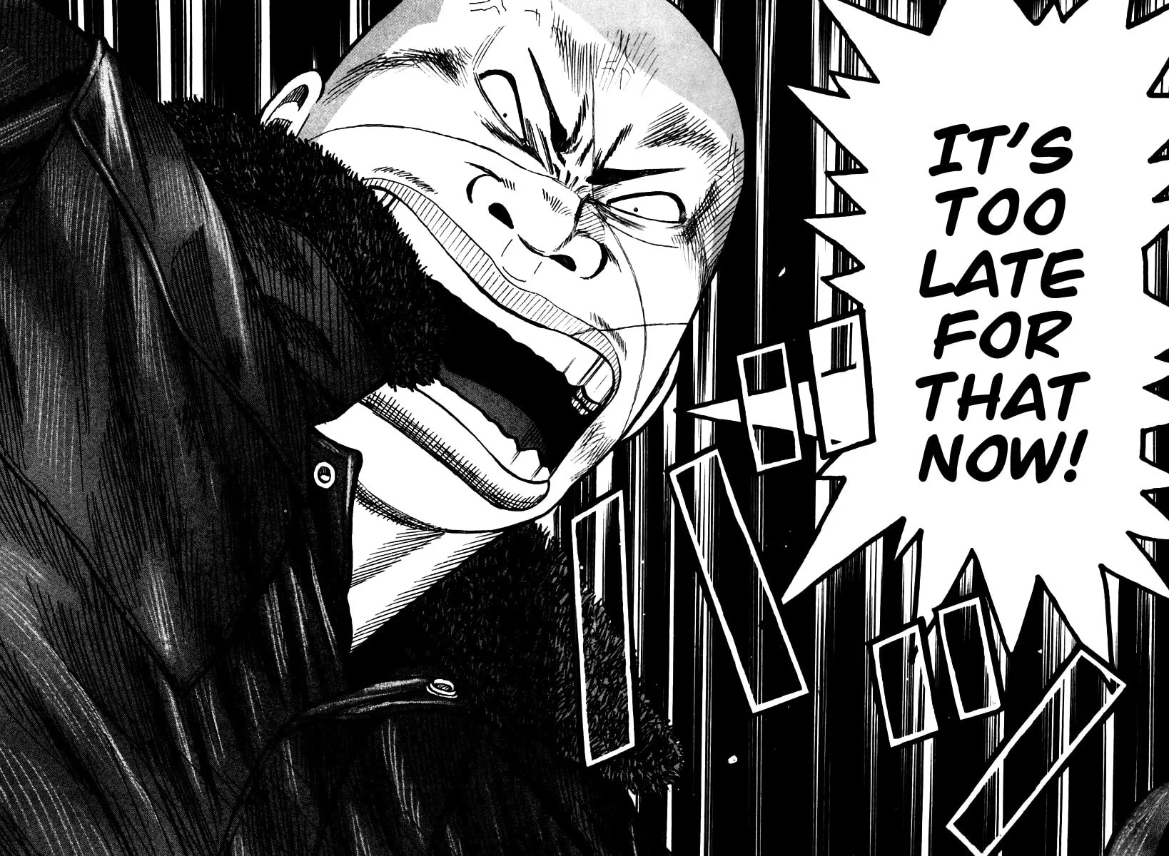 Read QP chapter 50 image 17 on Lezhin