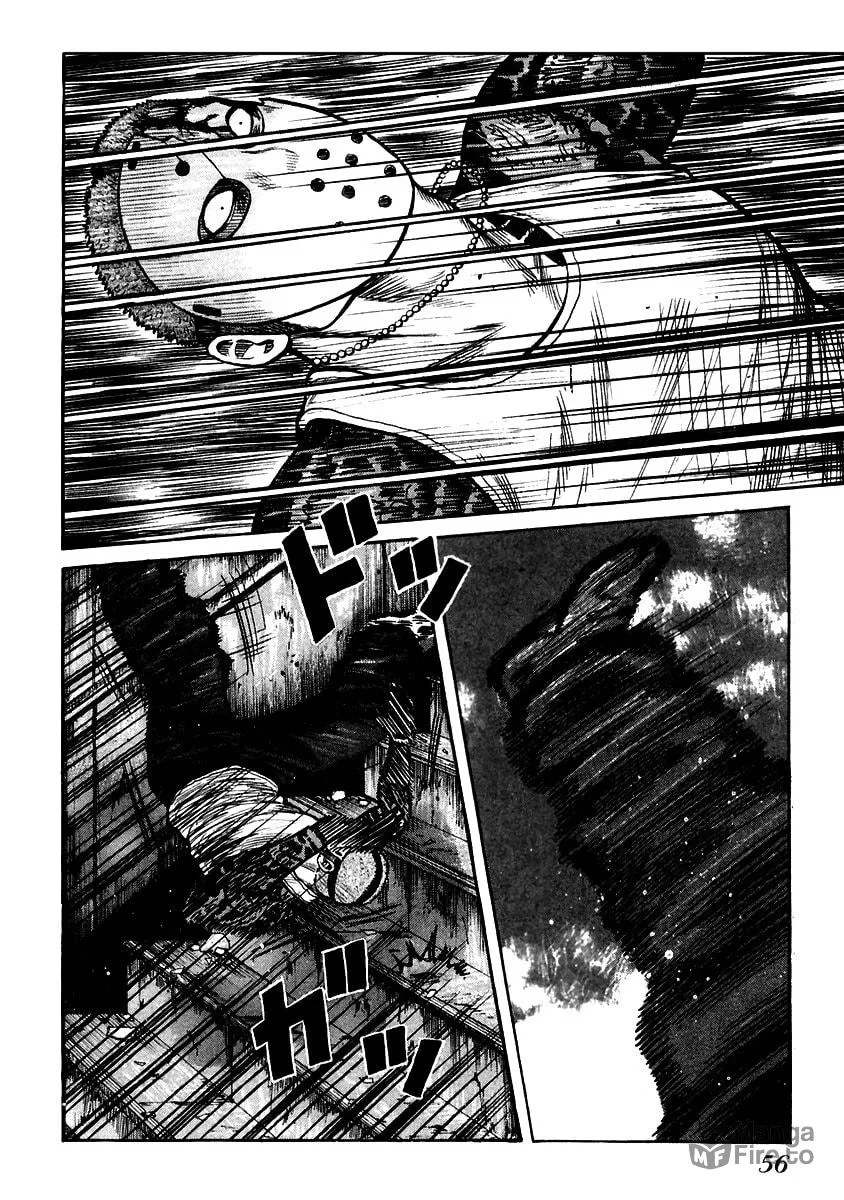 Read QP chapter 50 image 19 on Lezhin