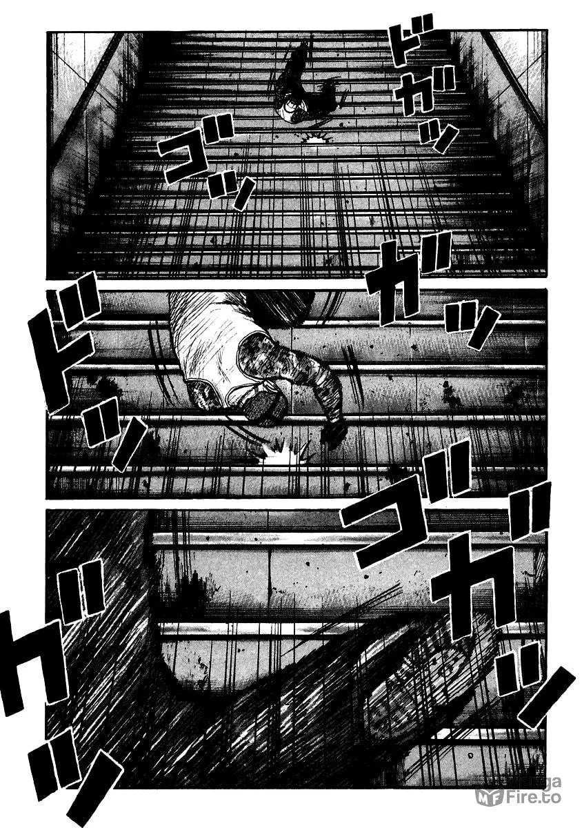 Read QP chapter 50 image 20 on Lezhin