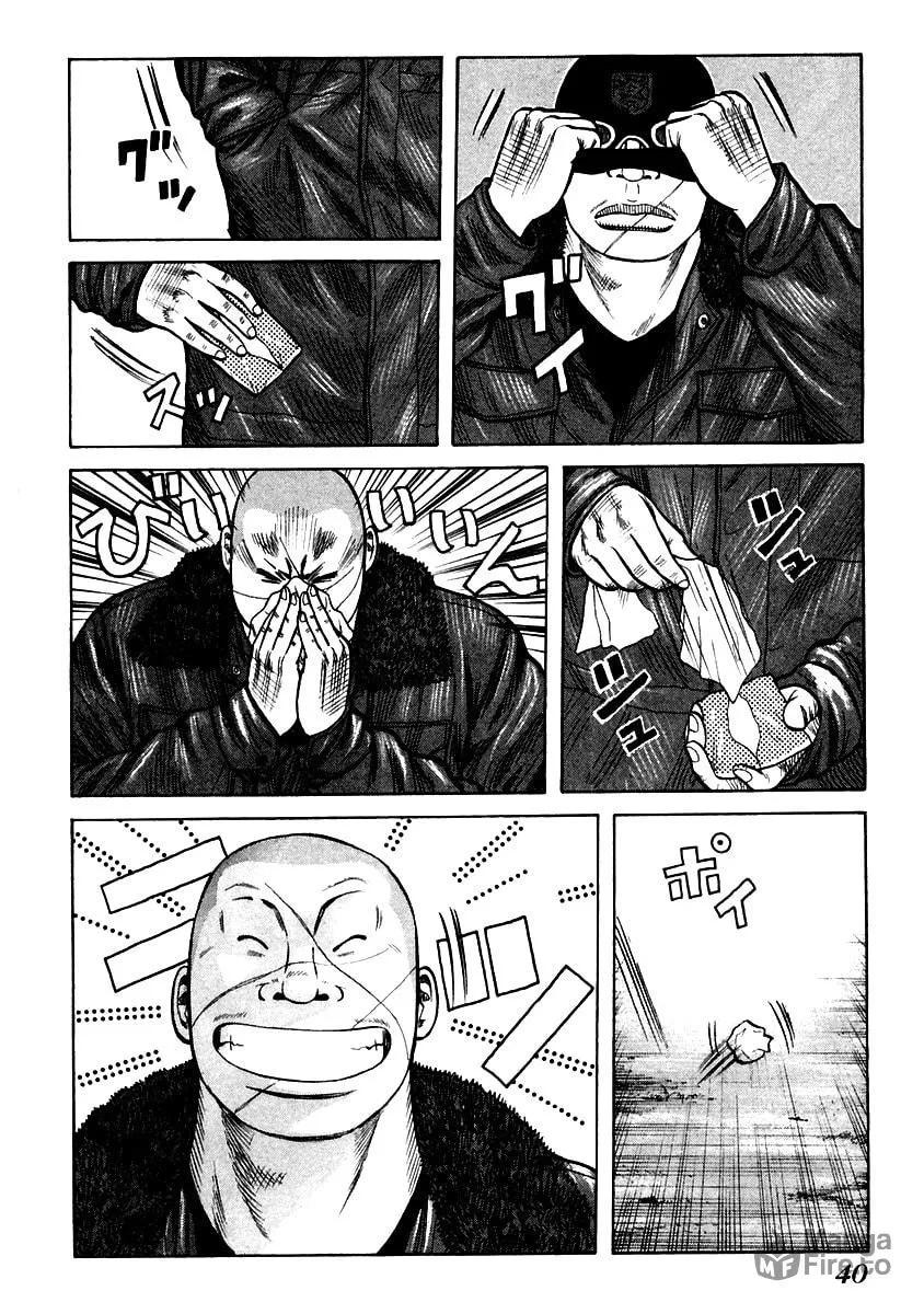 Read QP chapter 50 image 5 on Lezhin