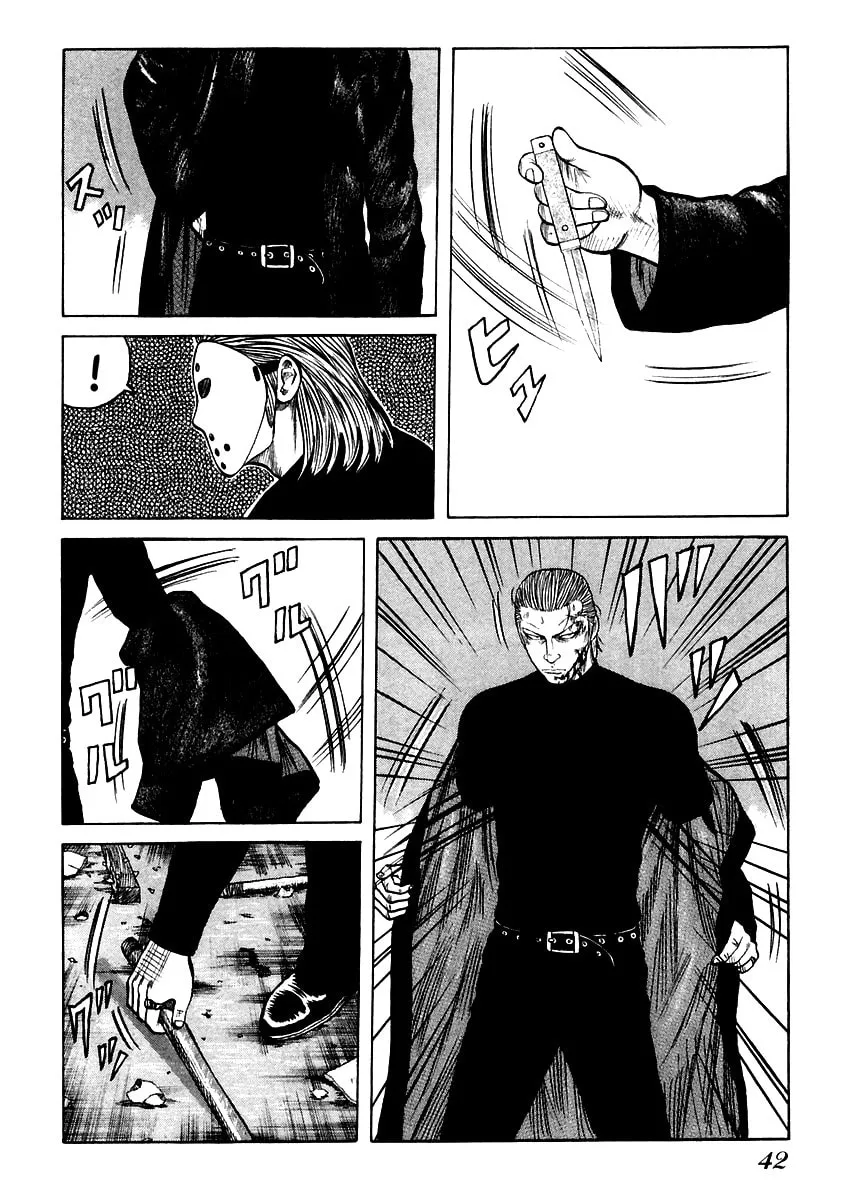 Read QP chapter 50 image 7 on Lezhin