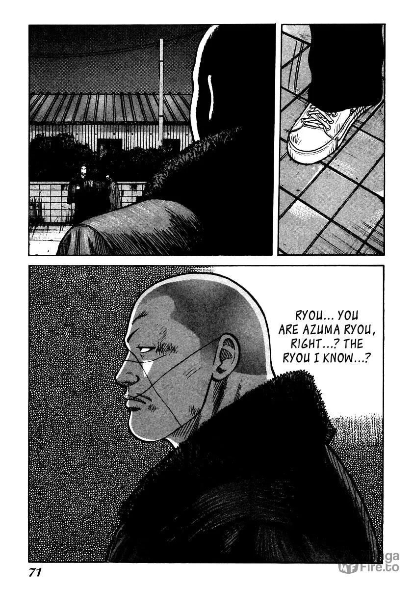 Read QP chapter 51 image 11 on Lezhin