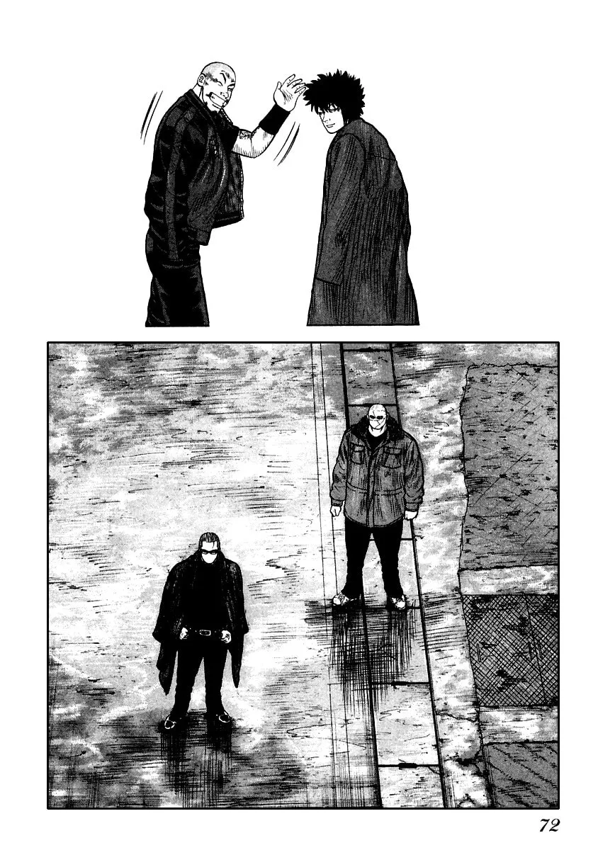 Read QP chapter 51 image 12 on Lezhin
