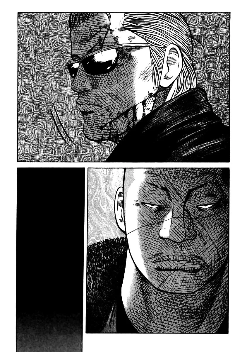 Read QP chapter 51 image 13 on Lezhin