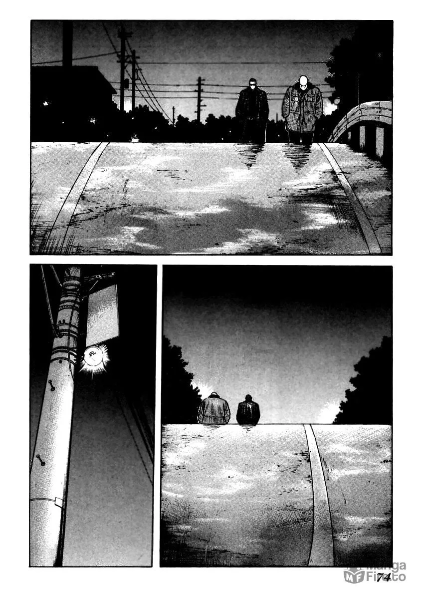 Read QP chapter 51 image 14 on Lezhin
