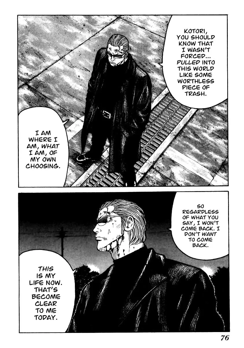 Read QP chapter 51 image 16 on Lezhin