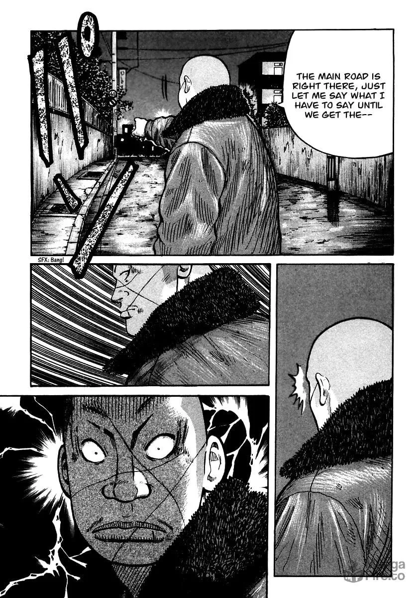 Read QP chapter 51 image 19 on Lezhin