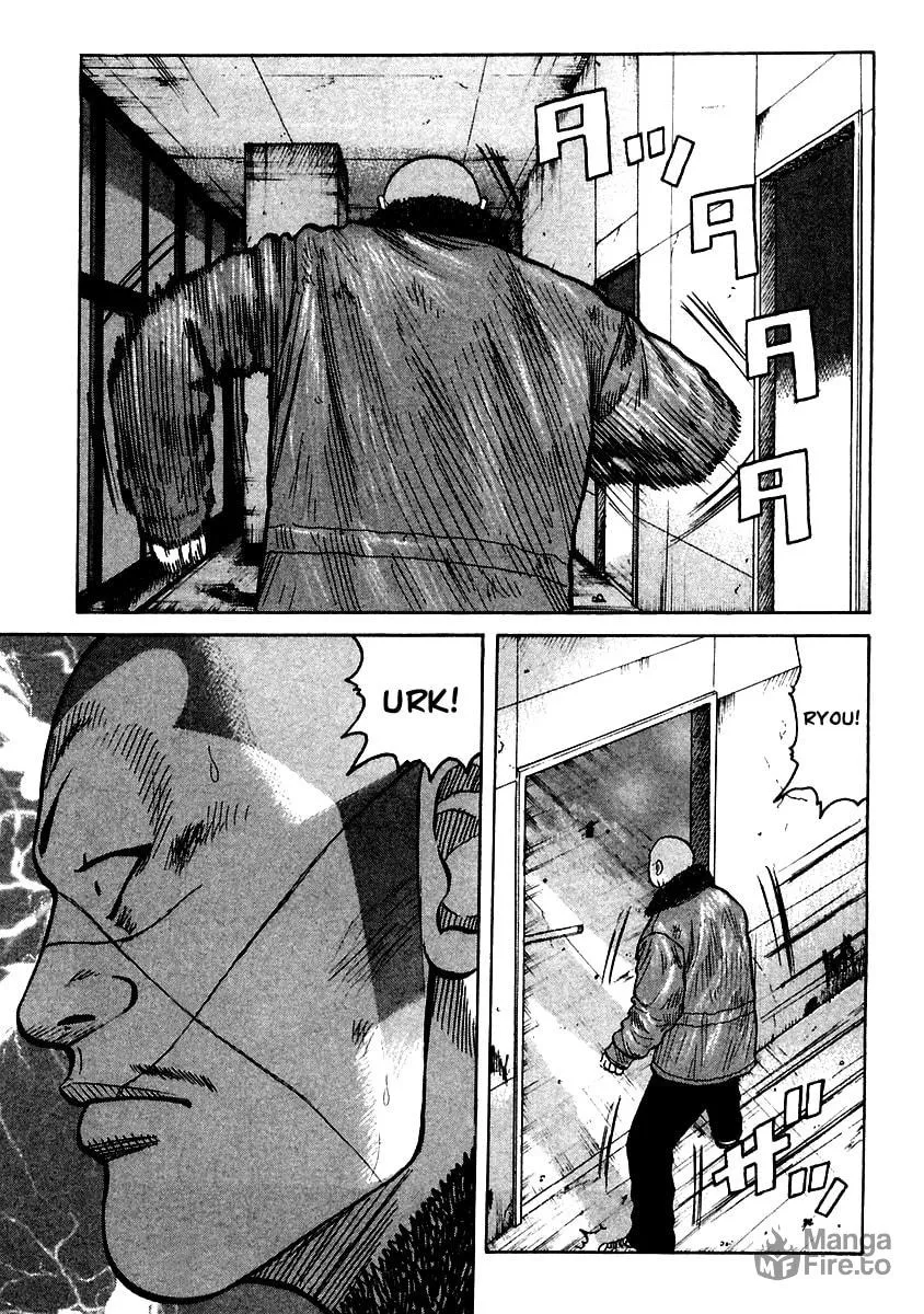 Read QP chapter 51 image 2 on Lezhin