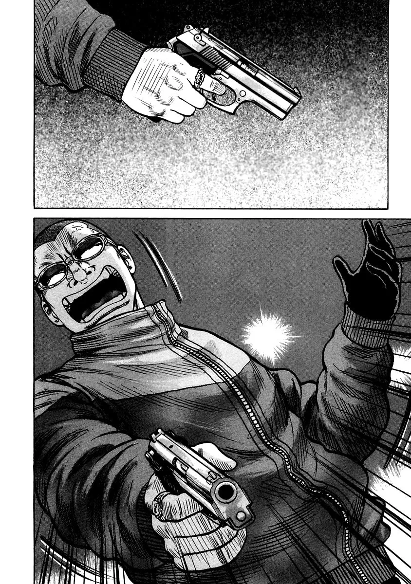 Read QP chapter 51 image 21 on Lezhin
