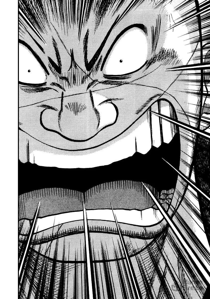 Read QP chapter 51 image 23 on Lezhin