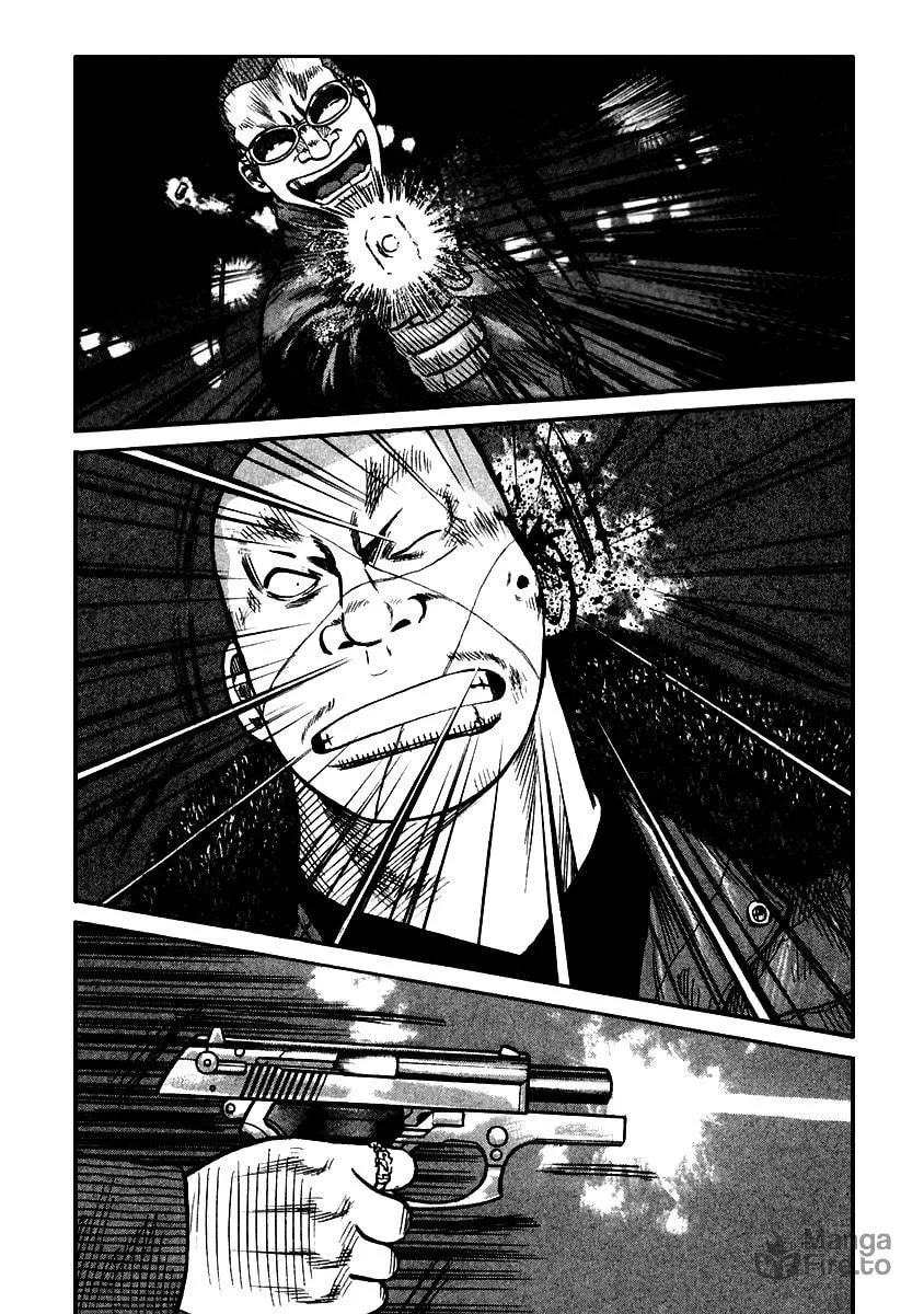 Read QP chapter 51 image 24 on Lezhin
