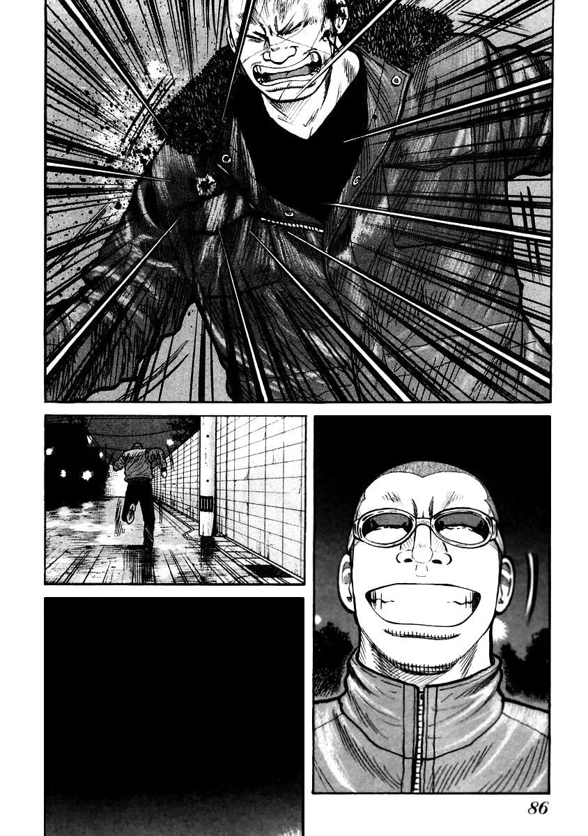 Read QP chapter 51 image 25 on Lezhin