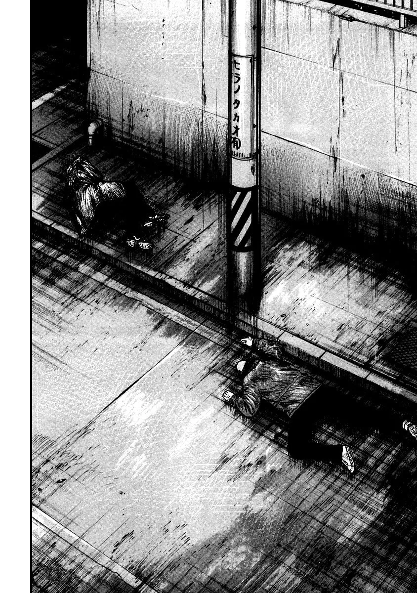 Read QP chapter 51 image 27 on Lezhin