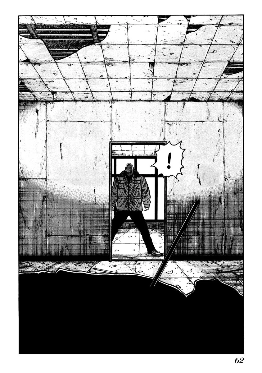 Read QP chapter 51 image 3 on Lezhin