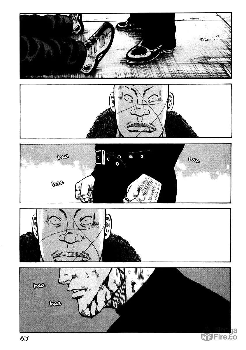 Read QP chapter 51 image 4 on Lezhin