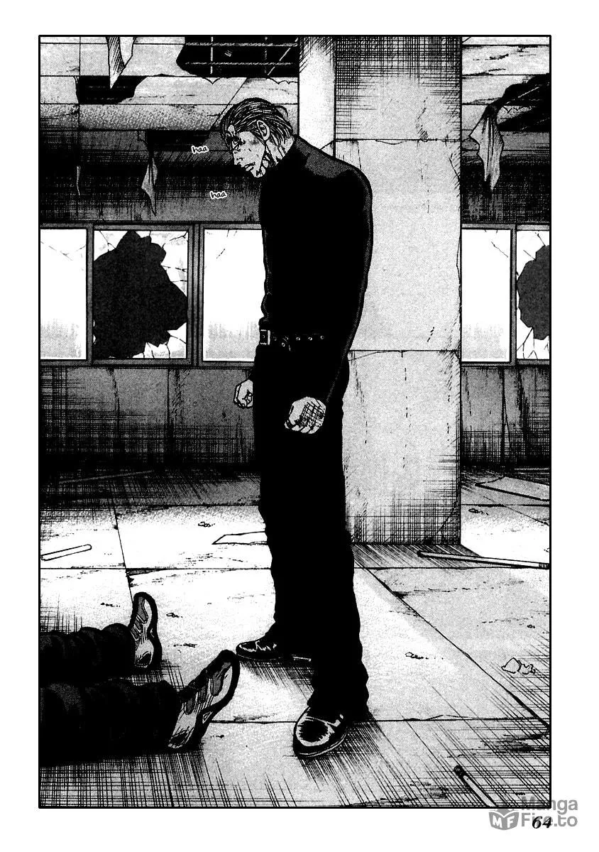 Read QP chapter 51 image 5 on Lezhin