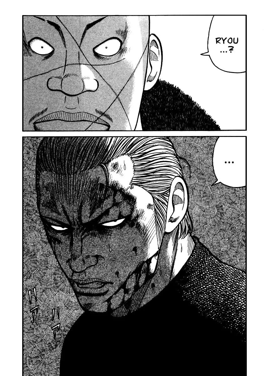 Read QP chapter 51 image 6 on Lezhin