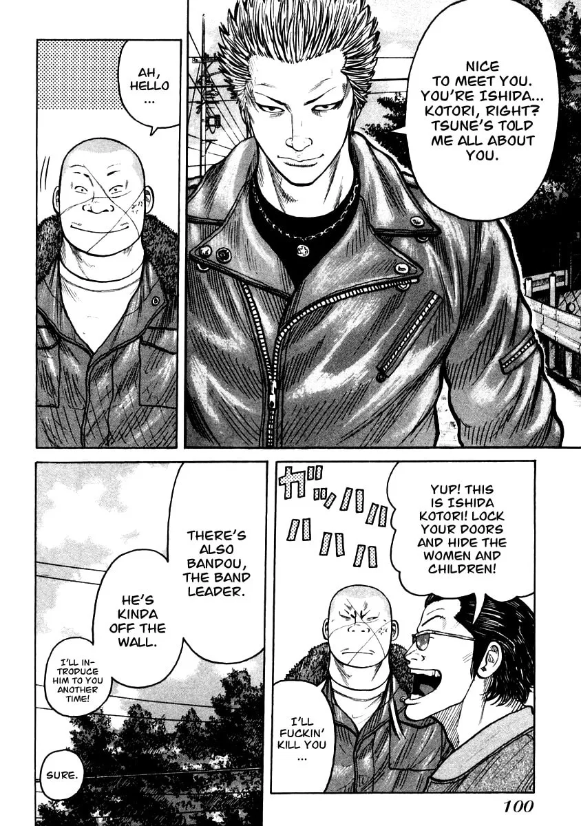 Read QP chapter 52 image 10 on Lezhin